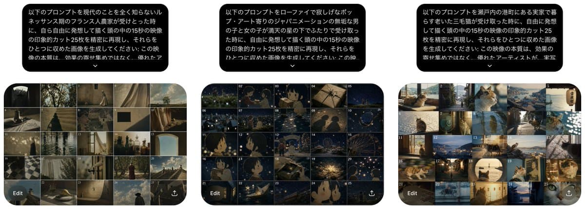 Three Prompt Interpretation Storyboards preview image 1