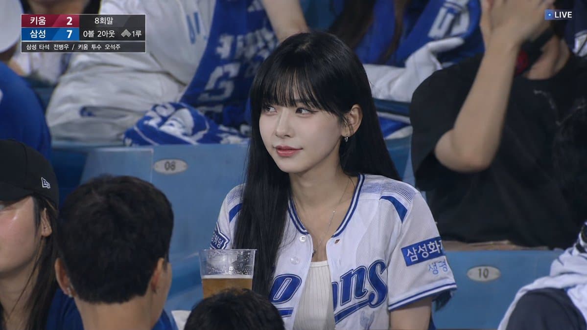 Korean Baseball Live TV Screenshot preview image 1