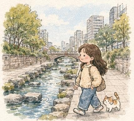 Cozy Watercolor Anime Slice of Life preview image 3