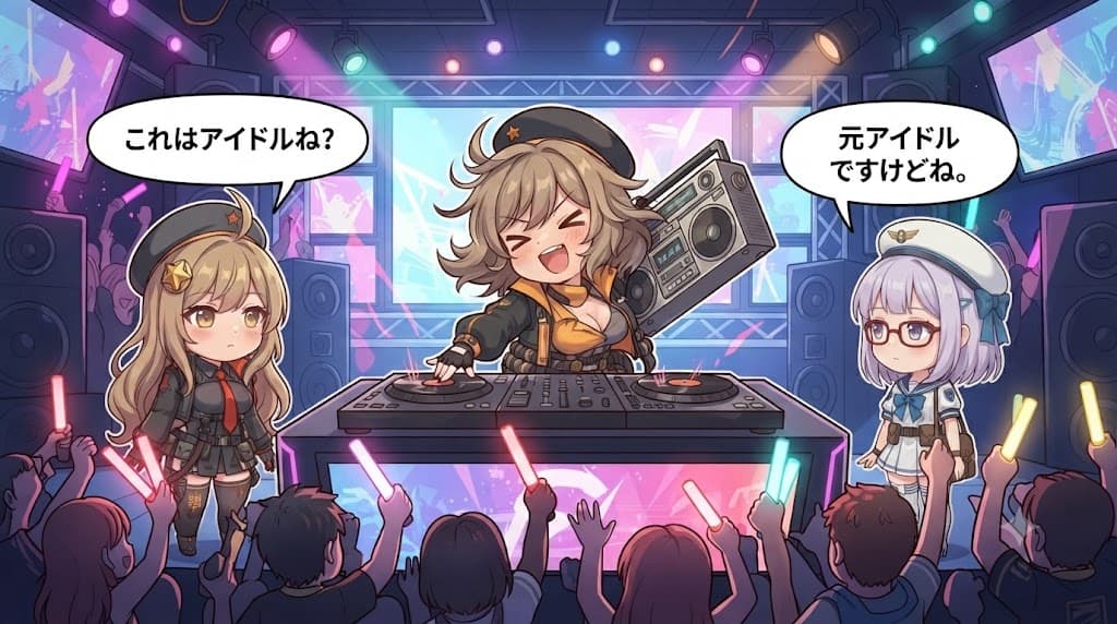 Chibi Anime DJ Live Concert - 1 preview image 4